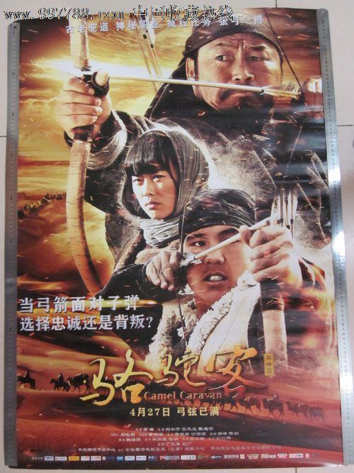 淡马锡理工学院本科offer